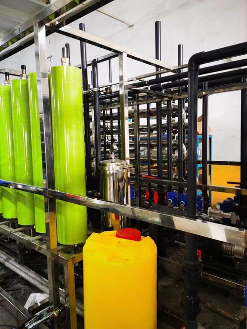 Latest company Solutions about Plan de traitement des eaux usées à haute teneur en matières organiques
