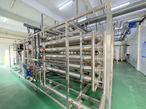 Dernières nouvelles de l'entreprise Une usine d'eau ultrapure pour le groupe Gute Bio