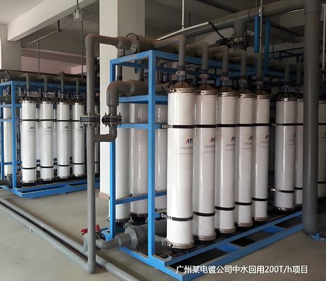 Bon prix Système de membrane d'ultrafiltration en acier inoxydable 304 avec taux de récupération de 80% en ligne